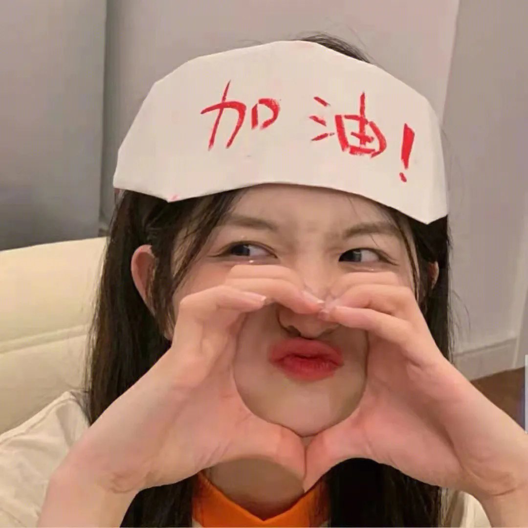 保镖首屏海报